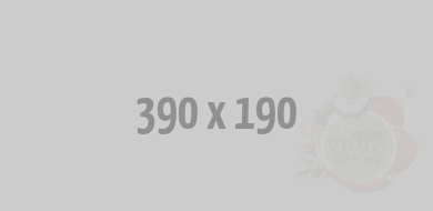 Top Slider Image 1